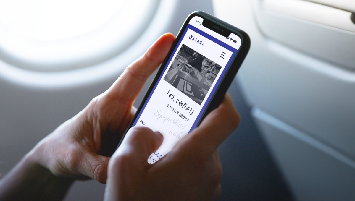 サイン・造形・デザイン・施工を一貫して行う看板・サイン製作会社　モバイル　モックアップ